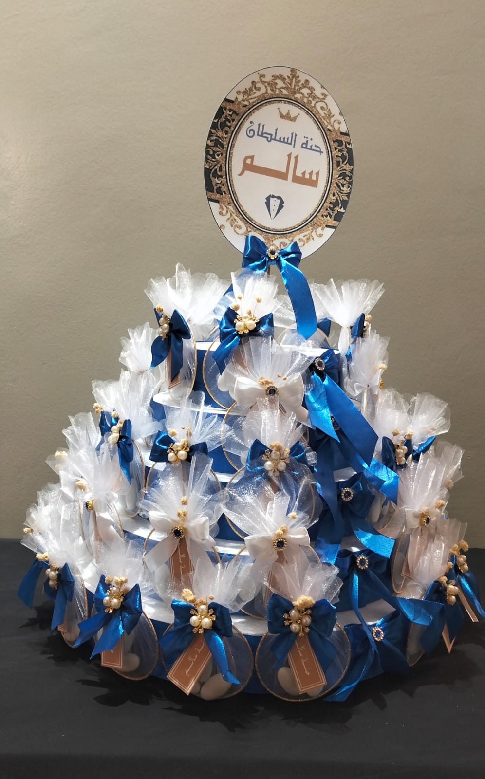 Pyramide Royale de Dragées - Pièce Maîtresse Henné Personnalisée