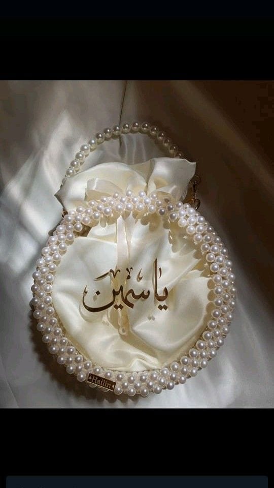 Sac Seau Perlé - Personnalisation Calligraphie Arabe